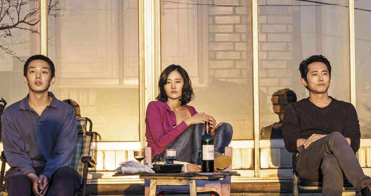 Burning: Me gusta quemar invernaderos…